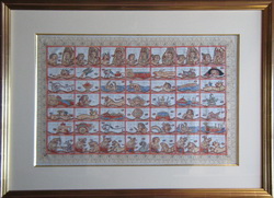 Java-Bali framed drawing