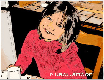 KusoCartoon image obtained after cartoonisation
