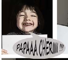 Special Effect text bubble deformation