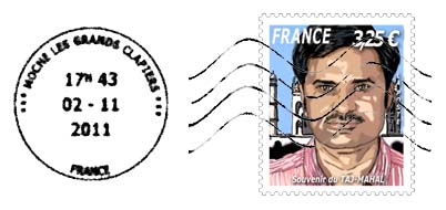 False stamp of India canceled