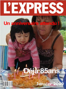 Express